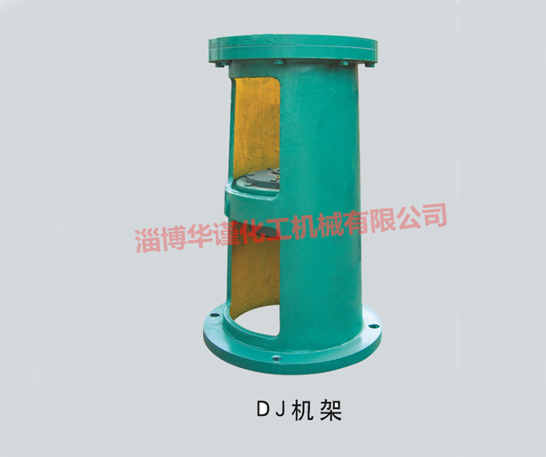 DJ機(jī)架