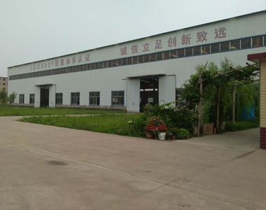 華謹(jǐn)化工機(jī)械廠(chǎng)房