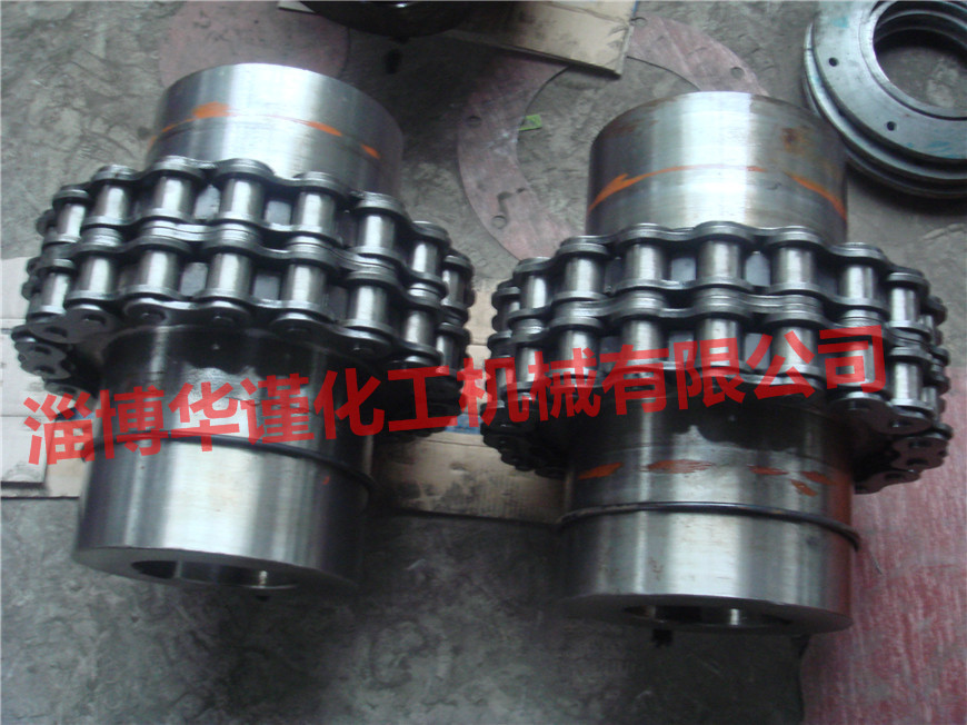 聯(lián)軸器