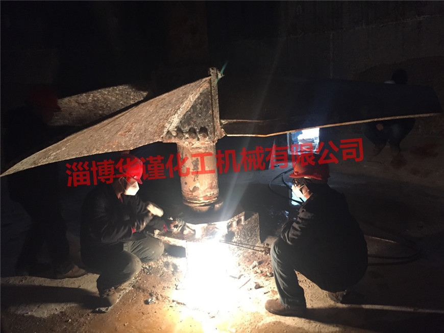 為中鋁維修攪拌器