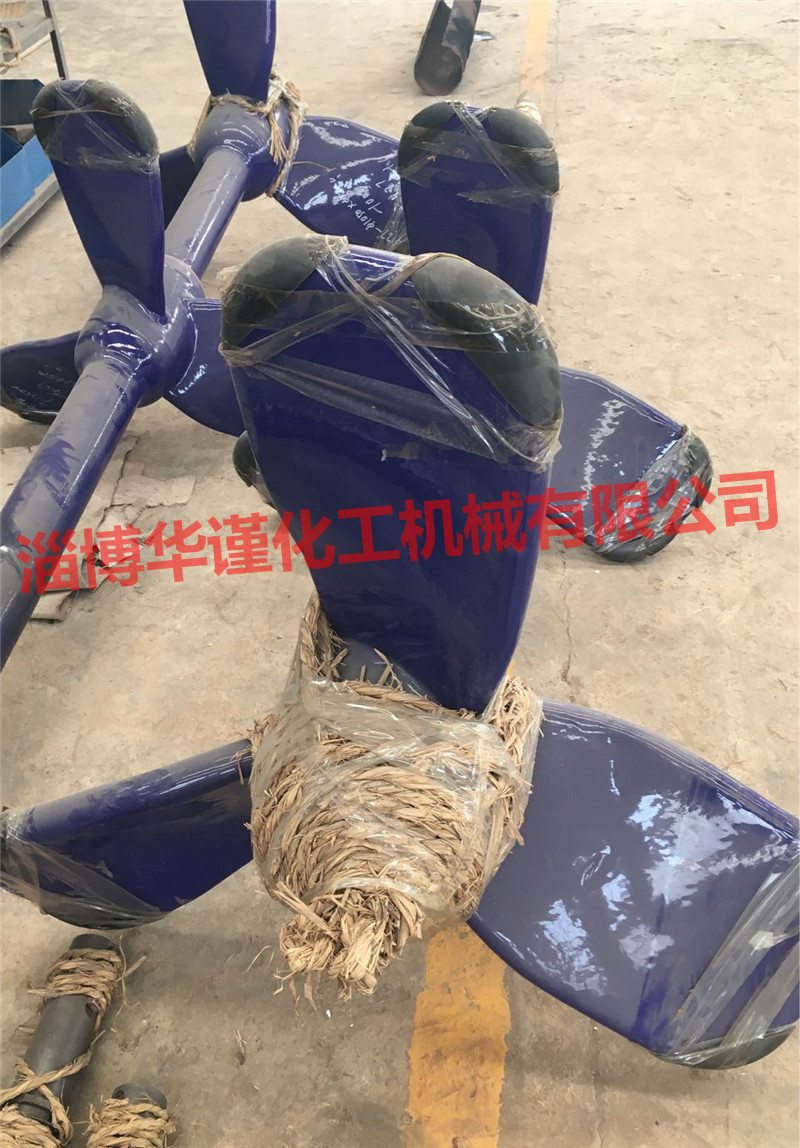 搪瓷攪拌器