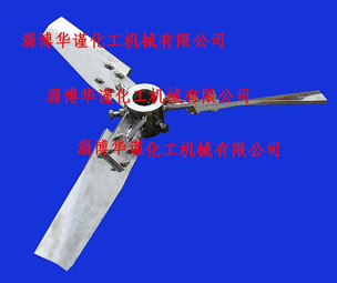 軸流式攪拌器（三葉）