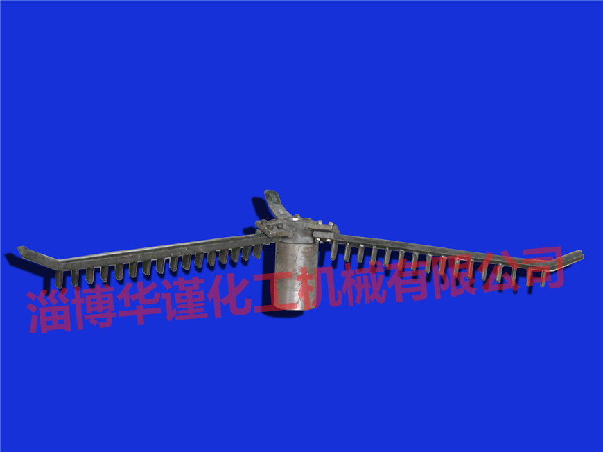 齒式攪拌器