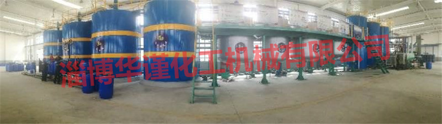 北京百耐爾防水材料有限公司